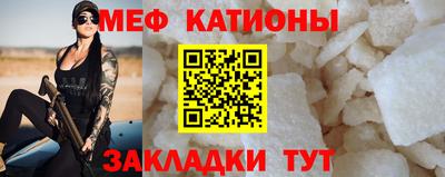 марки nbome Свободный