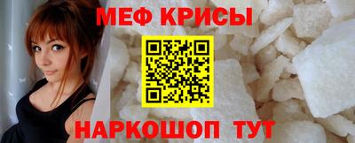 2c-b Славгород
