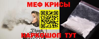 марки nbome Свободный