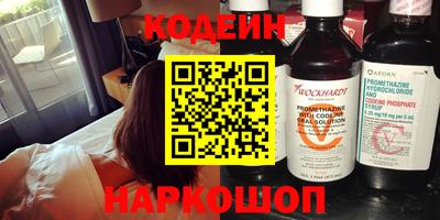 марки nbome Свободный