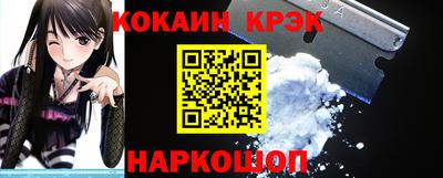 а пвп мука Северобайкальск