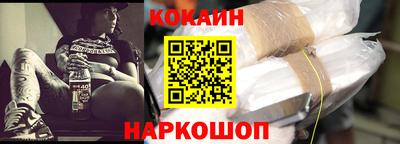 марки nbome Свободный