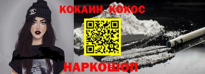 а пвп мука Северобайкальск