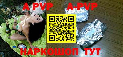 марки nbome Свободный