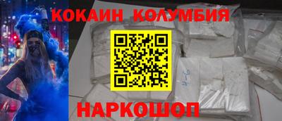 а пвп мука Северобайкальск