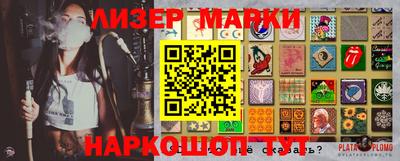 а пвп мука Северобайкальск