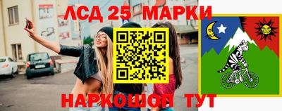 а пвп мука Северобайкальск