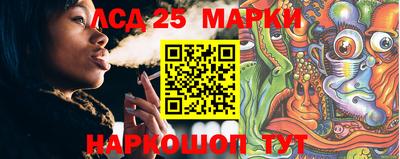 марки nbome Свободный