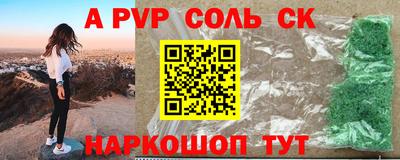 марки nbome Свободный
