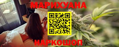 а пвп мука Северобайкальск