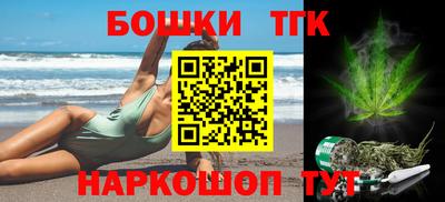 а пвп мука Северобайкальск