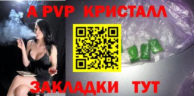 марки nbome Свободный