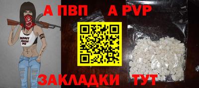 2c-b Славгород