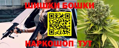 2c-b Славгород