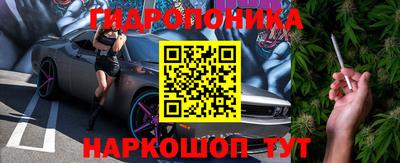 марки nbome Свободный