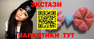 а пвп мука Северобайкальск