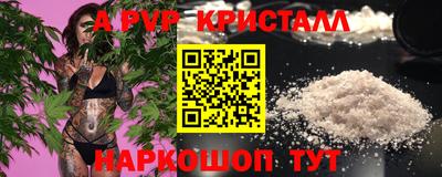 марки nbome Свободный