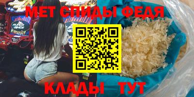 кокаин премиум Севастополь