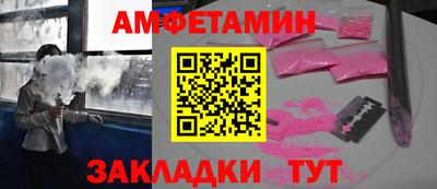 марки nbome Свободный