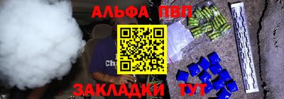 марки nbome Свободный