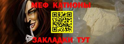 марки nbome Свободный